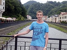 Студент Нижегородского университета покончил с собой, разочаровавшись в жизни