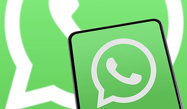 В WhatsApp закрыли опасную уязвимость