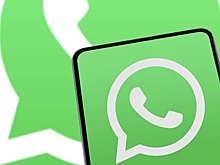 В WhatsApp закрыли опасную уязвимость