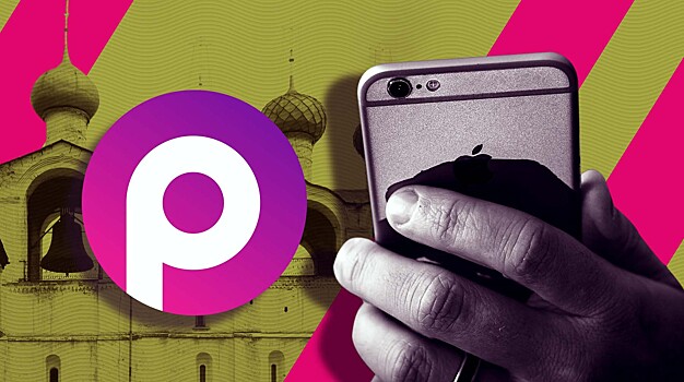 Православный «Россграм»: что происходило вокруг соцсети с момента первого релиза?