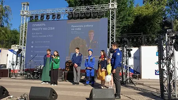 Музыка, викторины, лекции: молодежь Самарской области отмечает свой праздник в Струковском саду