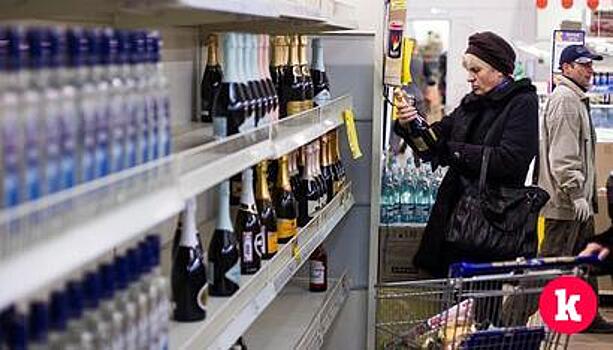 Алкоголь по водительским правам можно будет купить с 31 марта