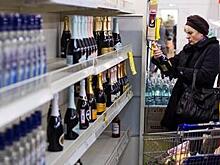 Алкоголь по водительским правам можно будет купить с 31 марта