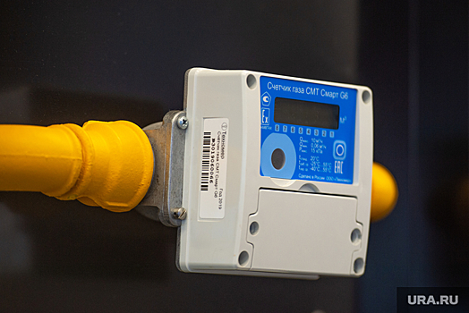 Новак и Турчак дали старт газификации в Тюменском районе