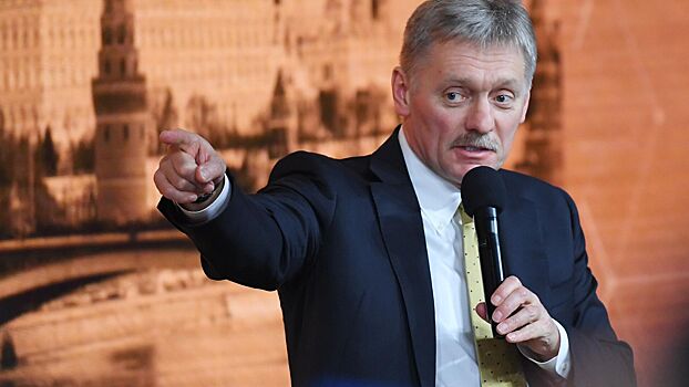 «Двери закрыты»: Песков поспорил с Клинтоном о России и НАТО