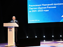 Руслан Заголовацкий: За пять лет в Орехово-Зуевском городском округе обновили 12 школ, построили две ледовые арены и газифицировали 4500 домов