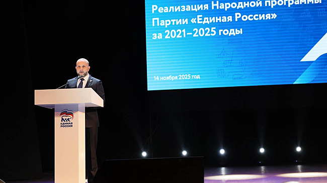 Руслан Заголовацкий: За пять лет в Орехово-Зуевском городском округе обновили 12 школ, построили две ледовые арены и газифицировали 4500 домов