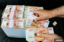 Крупный бизнес в Пермском крае требует вернуть уплаченные налоги