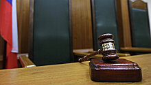 Суд объявил перерыв до 15 февраля по делу о хищении в Росгранице