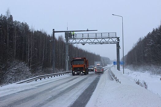 В Удмуртии установили четвёртый пункт весогабаритного контроля