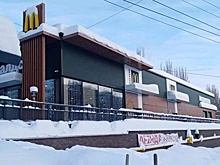 Нижегородцы оспорят выплату судебных издержек в пользу застройщика «Макдоналдса»
