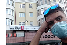 Российский журналист пропал в Минске