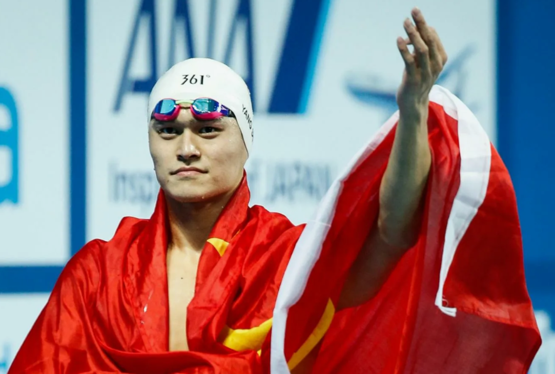 Сунь ен. Сун цютун. Сунь чжэпин. Сунь силунь. Чжэн сяоин.