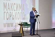 В Нижнем Новгороде наградили лауреатов международной литературной премии «Данко»