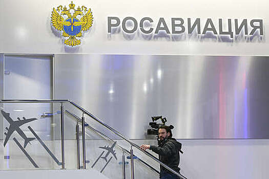 РЕН ТВ: в московском офисе Росавиации идут обыски