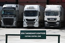 Товарооборот в зоне Северо-Кавказской таможни в 2021 г. снизился на треть