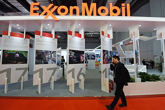 Exxon Mobil планирует ускорить продажу активов по всему миру