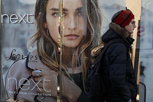 Next успешно перешла в цифровую эпоху