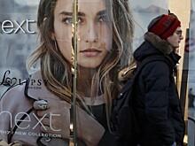 Next успешно перешла в цифровую эпоху