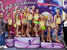 11 рязанских спортсменок вернулись с медалями после турнира по художественной гимнастике