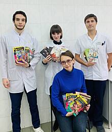 Вешняковская поликлиника подарила книги больнице