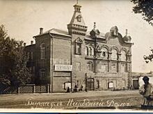 Служить обществу. Истории театра на Алтае почти два с половиной века