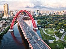 Три города названы лучшими по качеству жизни