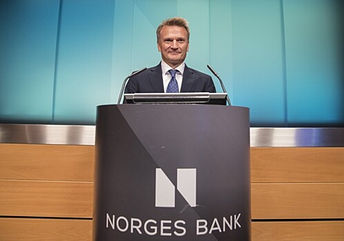 ЦБ Норвегии рекомендовал суверенному фонду увеличить инвестиции в Северную Америку