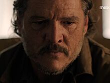 Вышел новый трейлер второго сезона «Одни из нас»