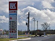 В Европе решили оценить последствия продажи активов «Лукойла» в ЕС