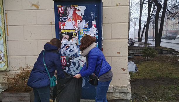 Десять мешков листовок сорвали в центре Петрозаводска
