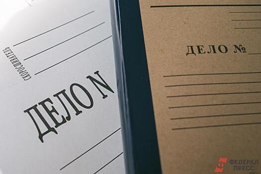 Главу казанского «Центра культурного наследия» подозревают в злоупотреблении полномочиями