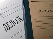 Главу казанского «Центра культурного наследия» подозревают в злоупотреблении полномочиями