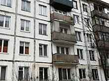 В Москве подвели итоги голосования по реновации
