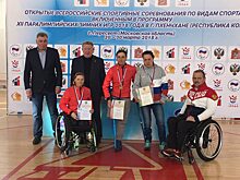 Паралимпийская биатлонистка из Новосибирска взяла бронзу на чемпионате России