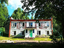 В Перми продают базу отдыха за 90 миллионов рублей