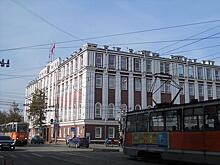 С учетом экономической ситуации