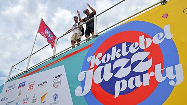 На Koktebel Jazz Party выступит американская группа Dave Yaden Band