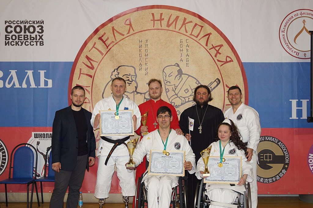 Пара-каратисты из Бибирева стали победителями и призерами Всероссийского показательного турнира