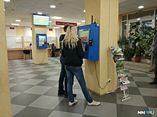 «Впендюрили комиссию 50 рублей»: рассказываем, как не переплачивать в МФЦ Нижнего Новгорода