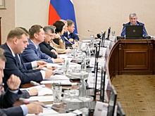В Воронежской области внедрят новый подход к господдержке инвесторов