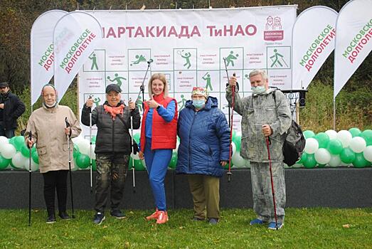 Представители старшего поколения из Роговского приняли участие в спартакиаде