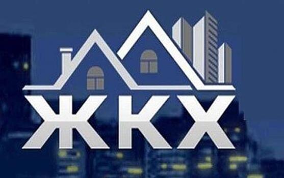 Жители Железногорска требуют перерасчёта платы за мусор