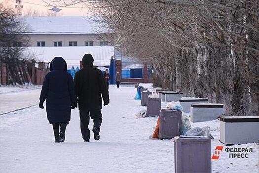 Две пенсии дадут россиянам в январе: новости понедельника