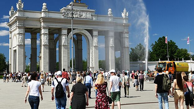 В Москве на ВДНХ пройдет финальный концерт фестиваля музыки и кино "Саундтрек"