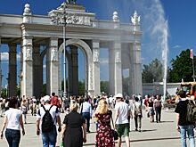В Москве на ВДНХ пройдет финальный концерт фестиваля музыки и кино "Саундтрек"