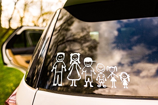 В Госдуму внесен законопроект об освобождении многодетных родителей от транспортного налога