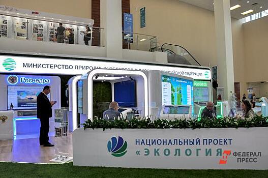 Нижегородская область возглавила рейтинг публикаций о нацпроектах