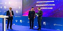 Названы победители премий «Воздушные ворота России» и Skyway Service Award