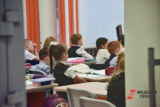 Как записать ребенка в первый класс в 2023 году: инструкция для петербургских родителей